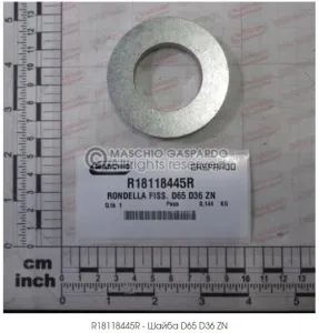 Шайба D65 D36 ZN (UFO TZAR C Гаспардо)