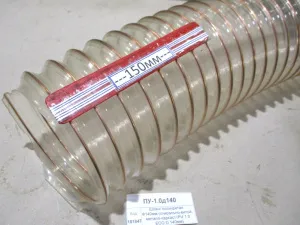 Шланг полиуретан. Ф140мм (спирально-витой, металл-каркас) (PU 1.0 ECO D 140мм)