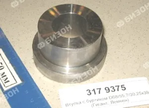 Втулка с буртиком D68/55,7/30,25х39 (Гигант, Лемкен)
