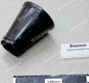 Воронка тукопровода верхняя