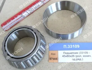 Подшипник (33109 - 45х80х26 (рол. конич. од.ряд.)), CRAFT