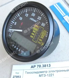 Тахоспидометр электронный МТЗ-80,82,1221 с пультом (аналог АР 70.3813)
