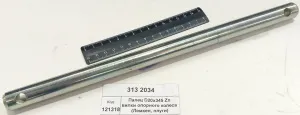 Палец D20х345 Zn вилки опорного колеса (Лемкен, плуги)