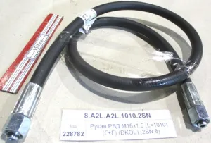 Рукав РВД М16х1,5 (L=1010) (Г+Г) (DKOL) (2SN 8) GATES
