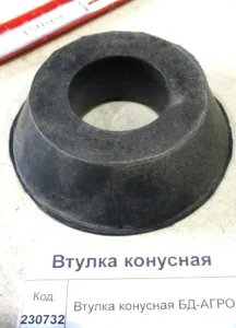 Втулка конусная БД-АГРО