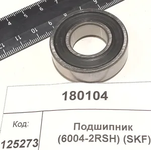 Подшипник (6004-2RSH), SKF