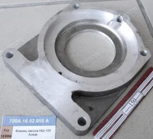 Фланец насоса НШ-100 Алюм.
