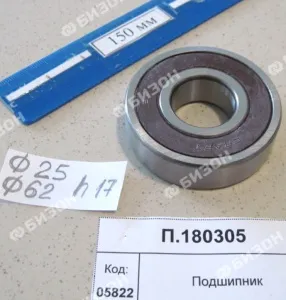 Подшипник (6305-2RS - 25х62х17 (шар.рад.од.ряд.закр.с двух.стор.)), CRAFT