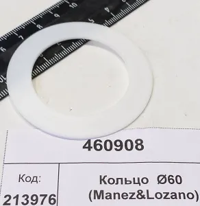 Кольцо  Ø60 (Manez&Lozano)
