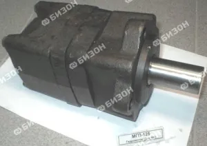 Гидромотор поворота силосопровода (Фв=32мм) (Д-680) (реверсивный) (BMS 125cc)