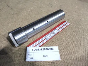 Вал короткий КПП (T000041282) (1304,1,14,18)
