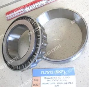 Подшипник (32212 J2/Q- 60х110х29,75 - рол. радиал.-упор., конич.,од.ряд.), SKF