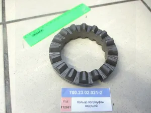 Кольцо полумуфты ведущей