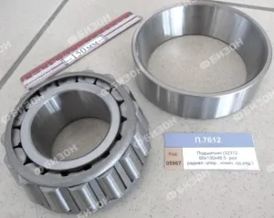 Подшипник (32312- 60х130х48,5- рол. радиал.-упор., конич.,од.ряд.), CRAFT