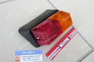 Фонарь габарита задний МТЗ, ЮМЗ, Т-40, Т-25, (для К-700, К-701) (правый) с/о