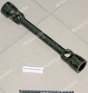 Ключ балонный  30х32