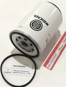 Элемент фильтрующий топливный грубой очистки (АГРОМАШ-L TD904) с ГТД