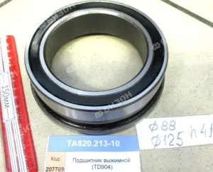 Подшипник выжимной вспом. сцепления (854,904,50)
