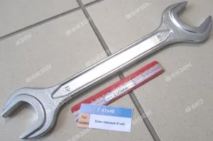 Ключ гаечный 41х46