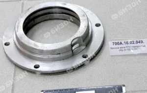 Крышка вала РПН передн. стар. обр. (для К-700, К-701)