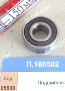 Подшипник (62202-2RS1- 15х35х14 (шар.рад.од.ряд.закр.с двух.стор.)), CRAFT