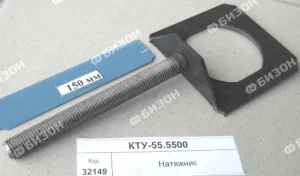 Натяжник стола поперечного транспортера