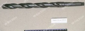 Сверло с кон. хв. d=22.0
