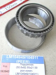 Подшипник (50.8x82.55x21.59 рол.конич. LM104949/104911), PEER