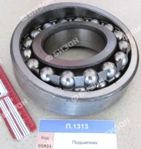 Подшипник (1313- 65х140х33  (шар.рад.двуряд.)), CRAFT