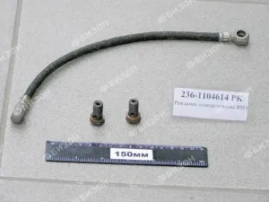 Ремкомплект подвода масла к ТНВД ЯМЗ (236-1111001)