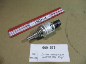 Датчик температуры HTT 824L-A-016-123 (AXENT 100.1 Раух)