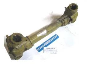 Вал карданный ПСП-810,10М,1210 (2005/560/37,1-37,1)6шл.-6шл. прив. режущего аппарата (лев.прав.корот