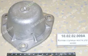 Колпак ступицы моста упр. колес "Ростсельмаш"