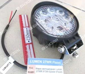 Фара светодиодная Lumen 27WR 9*3W Epistar (L-E27WR-F1261) рассеянный свет