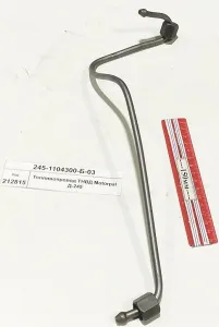 Топливопровод ТНВД Motorpal Д-245 