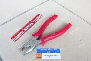 Плоскогубцы 200 мм