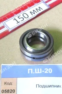 Подшипник (20х35х12/16 (шарнирный)), CRAFT