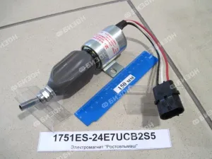 Электромагнит останова двигателя (ЯМЗ-236БК, ЯМЗ-7511) (1223.3524.06)