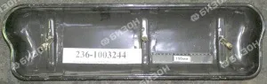 Крышка клапанная ЯМЗ-236 в сб. с винтами