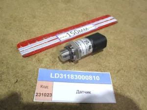 Датчик тормозной системы (2404)