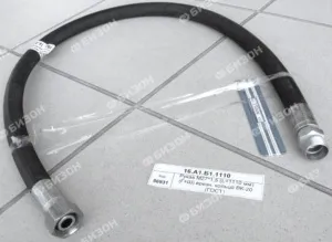 Рукав РВД М27*1,5 (L=1110 мм) (Г+Ш) вр. кольцо ВК-20 (ГОСТ) GATES