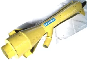 Эжектор (для К-700, К-701)