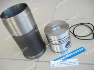 Поршнекомплект Д-240, Д-65 (Г + П п/5 колец+Р.К) Новатор