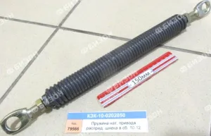Пружина натяж. привода распред. шнека в сб. (КЗС-10.12) "Гомсельмаш"