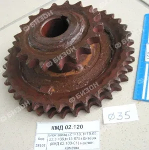 Блок зв. z1=18, t=19.05, z2,3 =36,t=15,875 битера (КМД 02.100-01) н/к