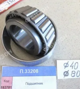 Подшипник (3007208 - 40х80х32 (рол. конич. од.ряд.)), CRAFT