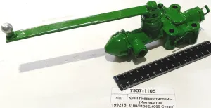 Кран пневмосистемы (Император 3100/3100E, 3.0/3.0E, 3000/4000 Стара)