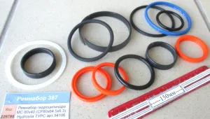 Ремнабор гидроцилиндра ТУРС (МС 80х40)(СР80х64.5х6.3) Hydrosila арт.54106
