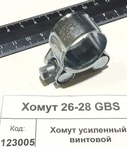 Хомут усиленный винтовой