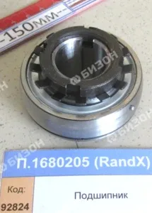 Подшипник (25х62х18/31 (шар.сферич .од.ряд.,закрыт. с закреп. втул.)), RandX